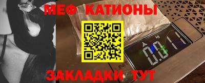 МДПВ Моздок