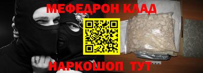 МДПВ Моздок
