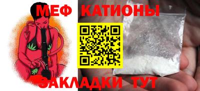МДМА Можга