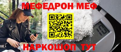 МДПВ Моздок