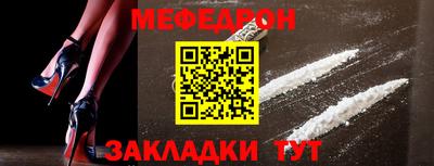 МДПВ Моздок