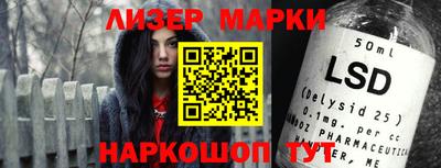 кокаин VHQ Можайск
