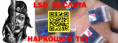 МДМА Можга