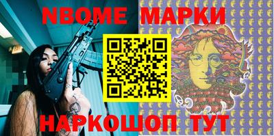 МДПВ Моздок