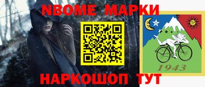 МДПВ Моздок