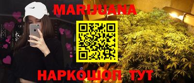кокаин VHQ Можайск