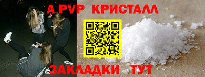 МДМА Можга
