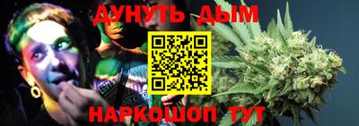 МДМА Можга