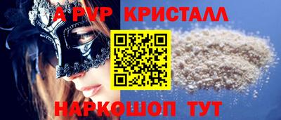 МДМА Можга