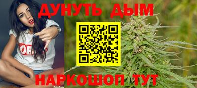 МДМА Можга