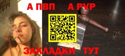 МДПВ Моздок