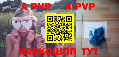 кокаин VHQ Можайск