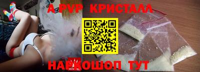 МДМА Можга