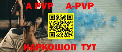 кокаин VHQ Можайск