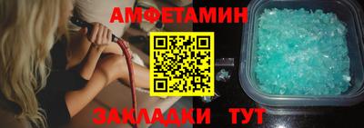 МДПВ Моздок