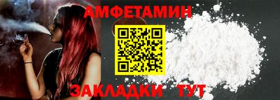 МДМА Можга