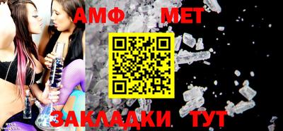 кокаин VHQ Можайск