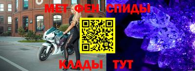 кокаин VHQ Можайск