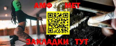 МДПВ Моздок