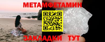 МДПВ Моздок