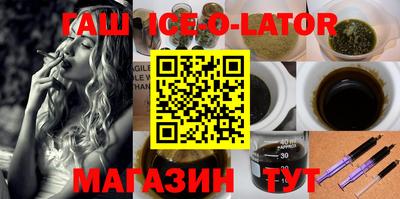 кокаин VHQ Можайск