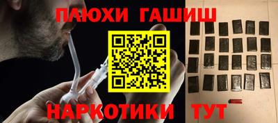 кокаин VHQ Можайск