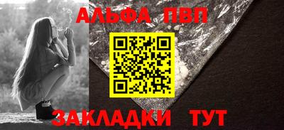 МДПВ Моздок