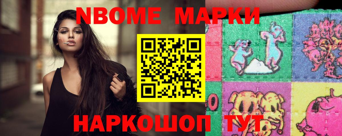 ЛСД экстази кислота  Вход с VPN  Лсд 25 экстази кислота  Чебаркуль 