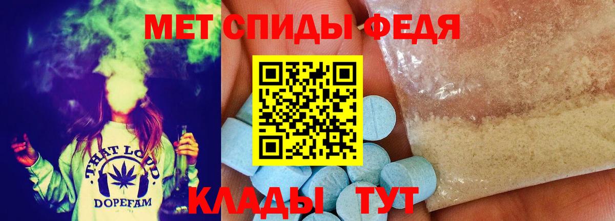 Первитин витя  Вход с VPN  Первитин витя  Чебаркуль 